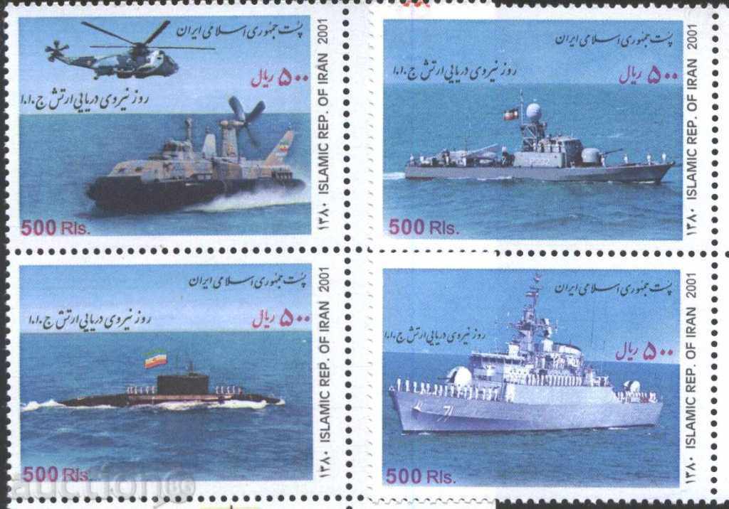 Чисти марки Кораби  2001  от Иран