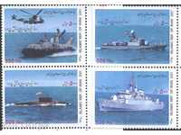 Чисти марки Кораби  2001  от Иран