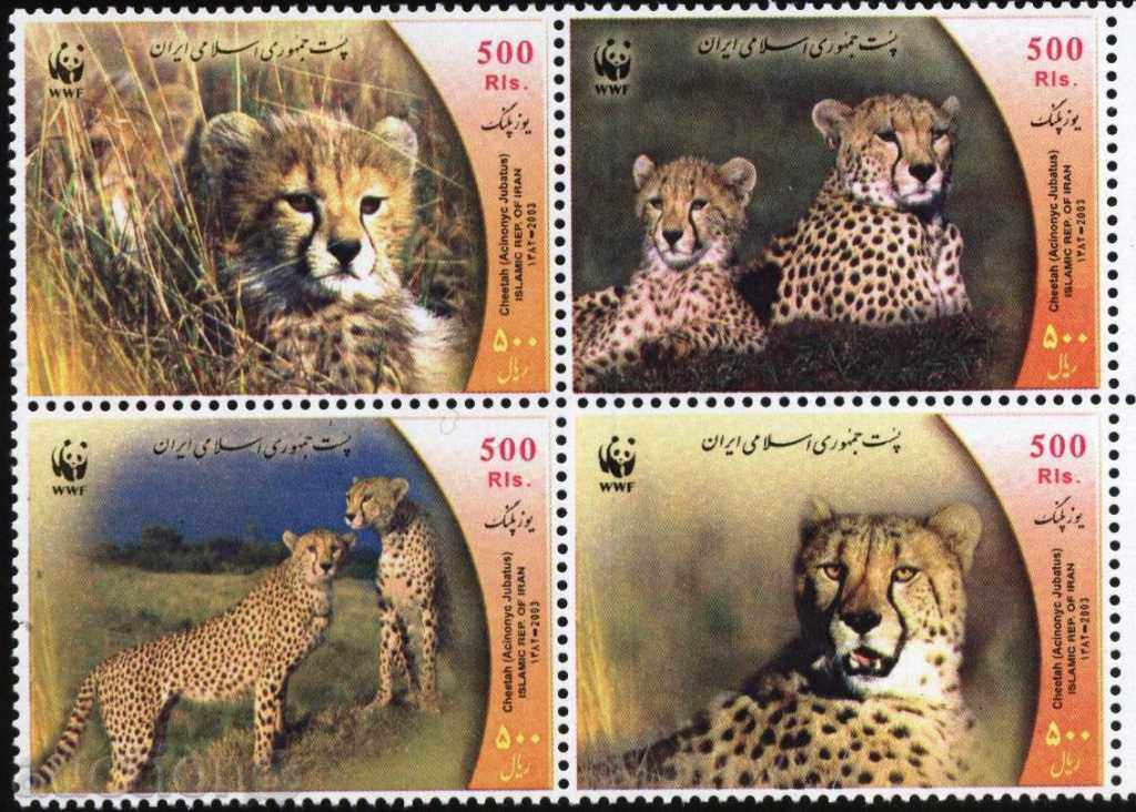 Pure WWF Fauna Gepardi 2003 brands from Iran