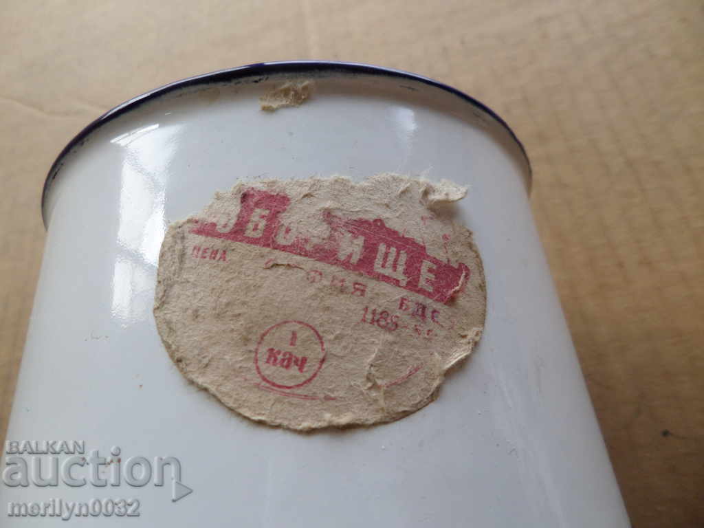 Oiler for Enemy Enigma Elizabeth Klizmatik Early Social - 5