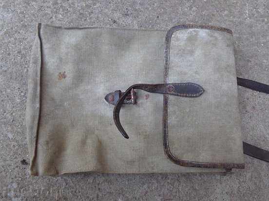 First World Cup with price 47.00 BGN | € 24.03