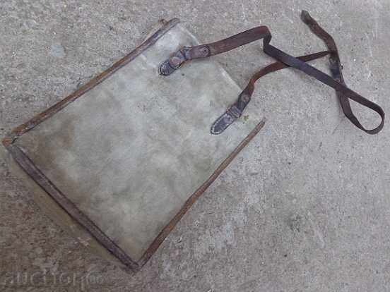 Auction  First World Cup