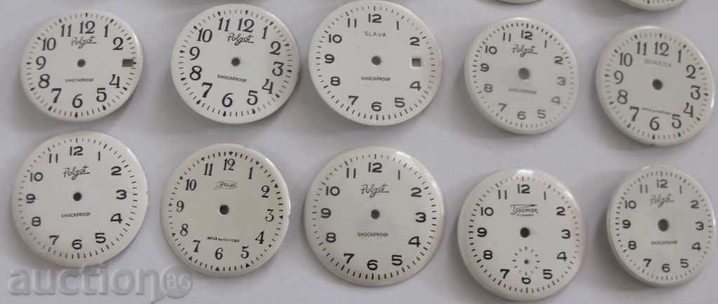 Auction  20 dials