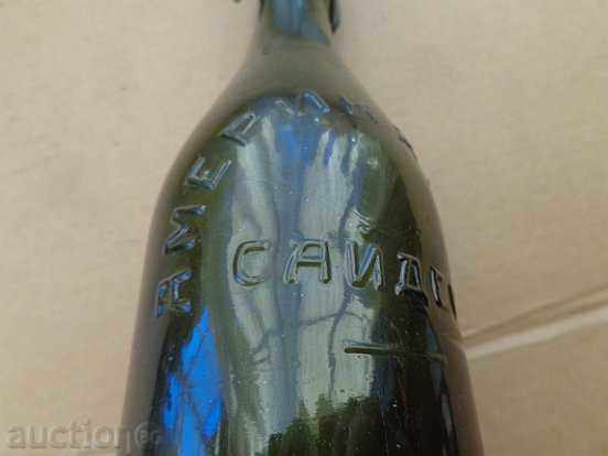 Old bottle American cider bottle with stopper with price 54.00 BGN | € 27.61 Old bottle American cider bottle with stopper with price 54.00 BGN | € 27.61