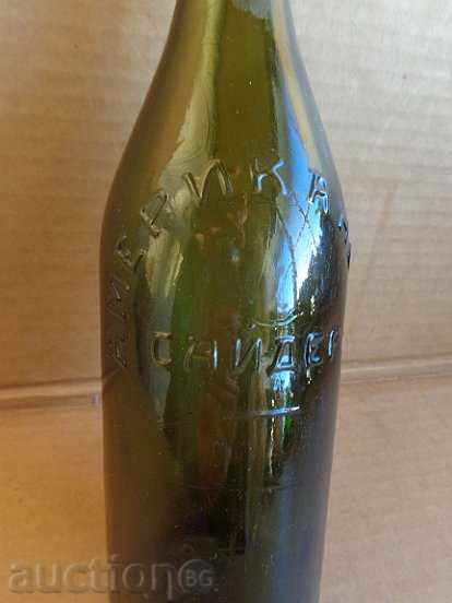 Delivery of Old bottle American cider bottle with stopper Delivery of Old bottle American cider bottle with stopper
