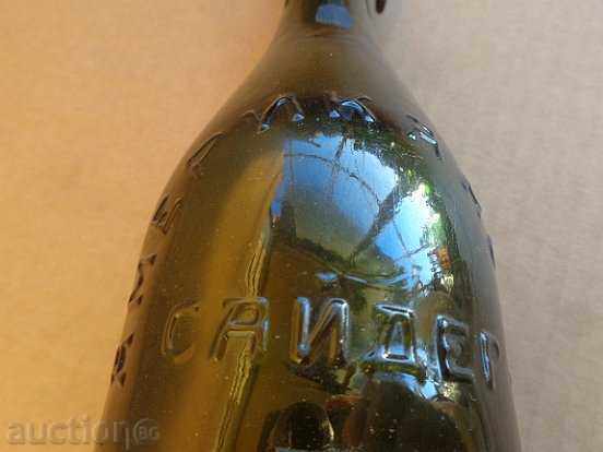 Old bottle American cider bottle with stopper - 5 Old bottle American cider bottle with stopper - 5