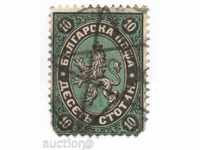 1881 - 10 σεντ - Πρώτες πένες