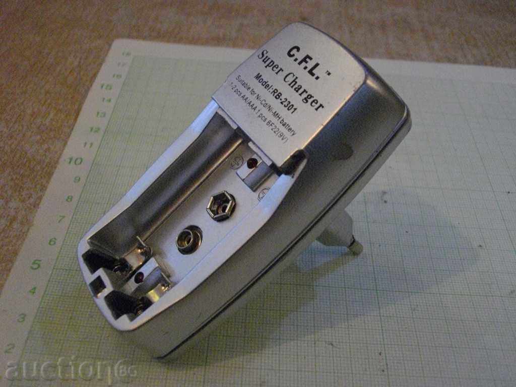 Battery Charger "C.F.L.-RB-2301" with price 10.00 BGN | € 5.11 Battery Charger "C.F.L.-RB-2301" with price 10.00 BGN | € 5.11