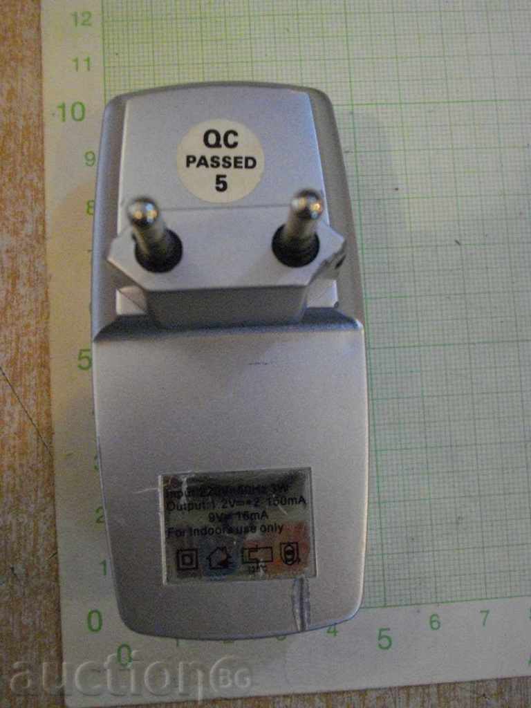 Auction Battery Charger "C.F.L.-RB-2301" Auction Battery Charger "C.F.L.-RB-2301"