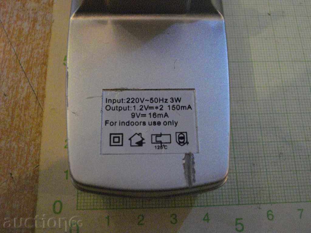 Delivery of Battery Charger "C.F.L.-RB-2301" Delivery of Battery Charger "C.F.L.-RB-2301"