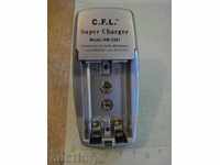 Battery Charger "C.F.L.-RB-2301"
