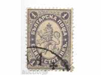 1882 г. - Голям лъв - единъ стотинкъ