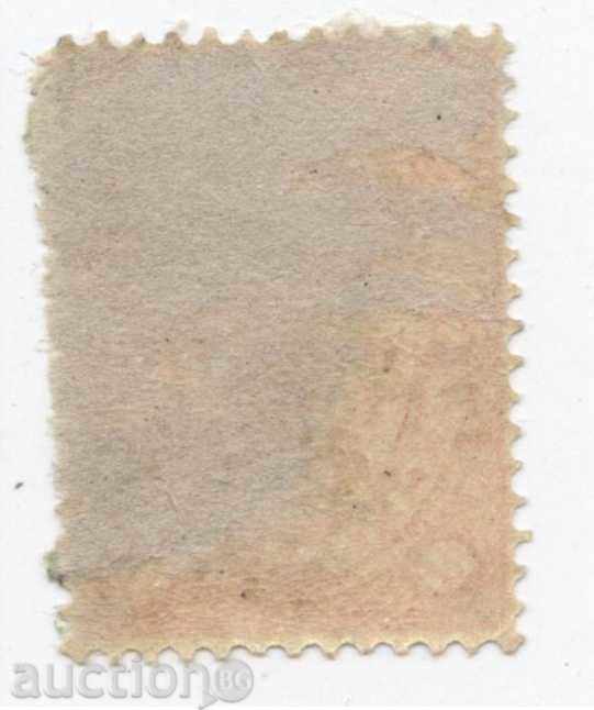 1882 - leu Mare - 10 st. cu preț 5.00 BGN | € 2.56 1882 - leu Mare - 10 st. cu preț 5.00 BGN | € 2.56