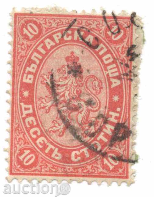 1882 г. - Голям лъв - 10 ст.