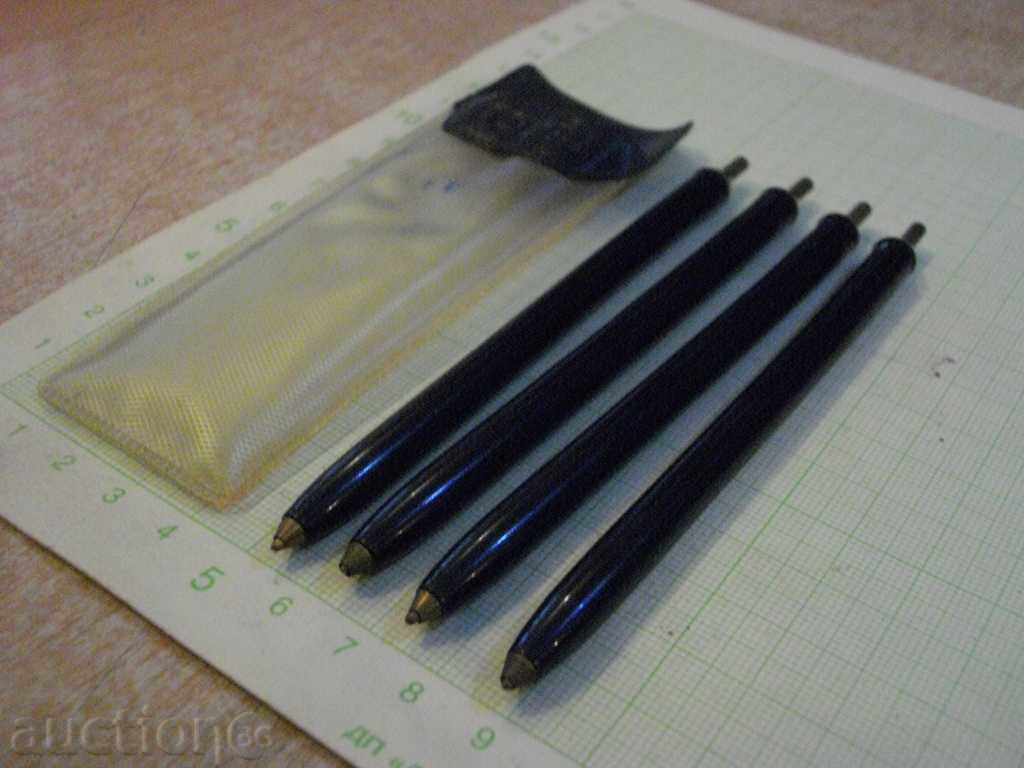 Chemicals color "TOPAZ" set old with price 15.00 BGN | € 7.67