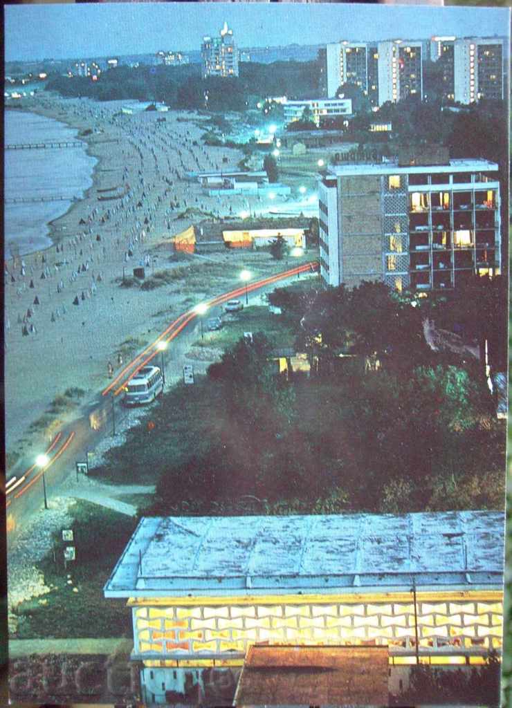 Sunny Beach - θέα - 1987
