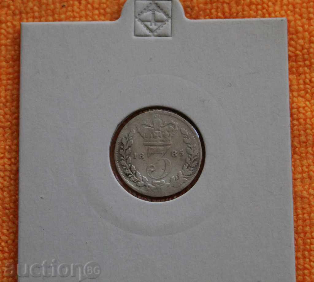 1885 г-3 пенса (three pence)-Виктория Великобритания, сребро
