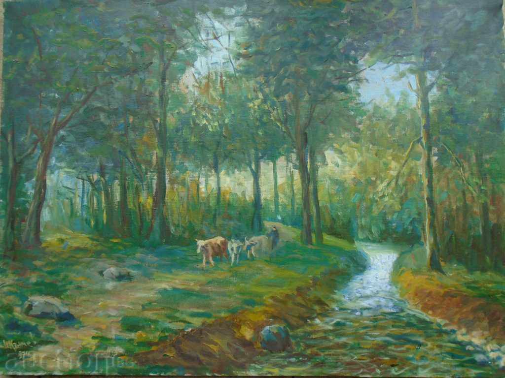 IVAN KANCHEV with price 495.00 BGN | € 253.09 IVAN KANCHEV with price 495.00 BGN | € 253.09