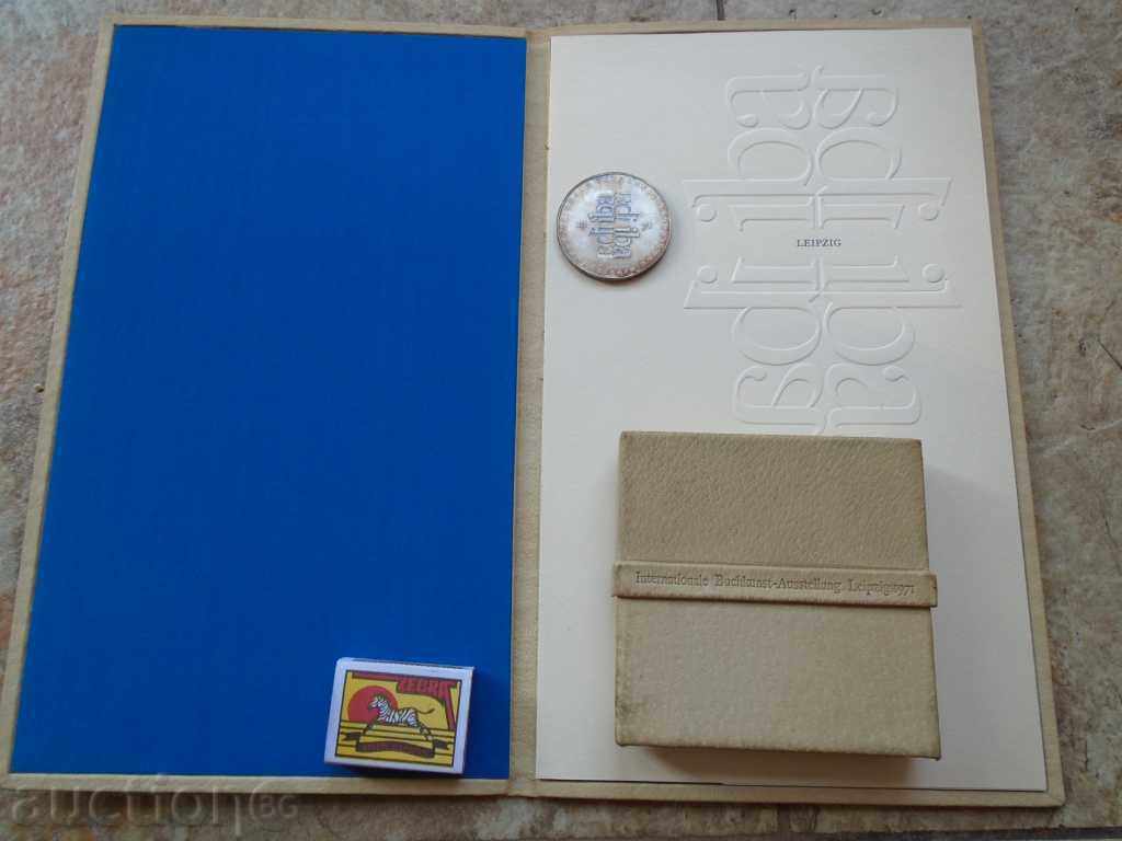 Delivery of HRISTO NEIKOV - SILVER MEDAL - RRR Delivery of HRISTO NEIKOV - SILVER MEDAL - RRR