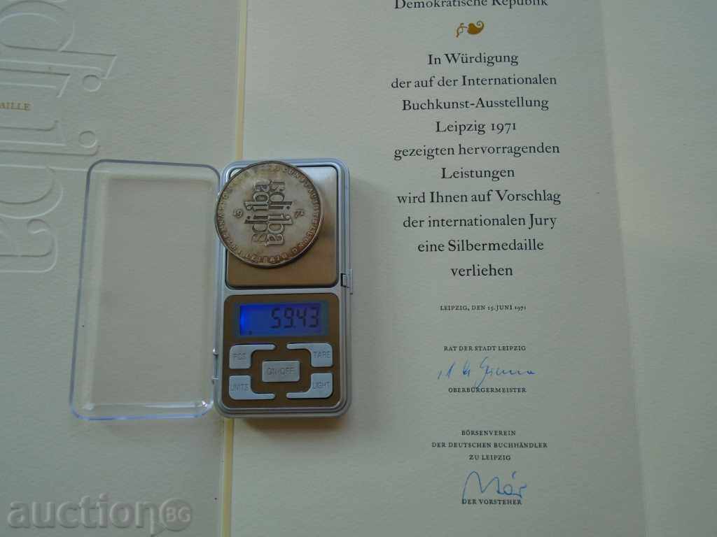 HRISTO NEIKOV - SILVER MEDAL - RRR - 5 HRISTO NEIKOV - SILVER MEDAL - RRR - 5