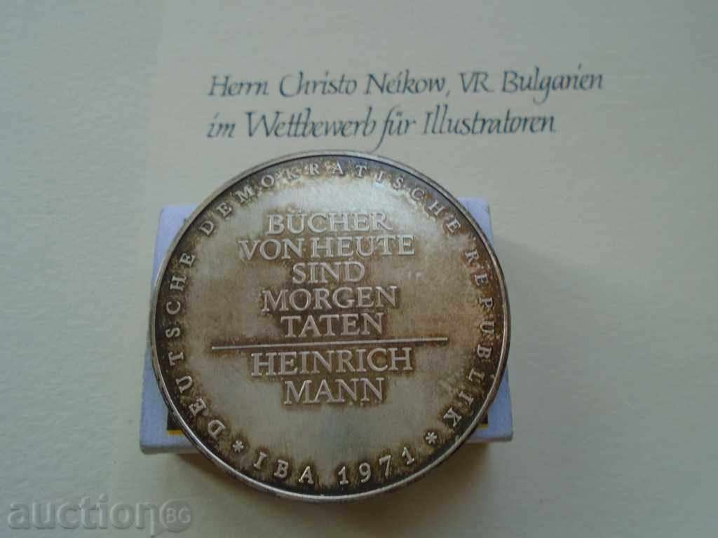 HRISTO NEIKOV - SILVER MEDAL - RRR - 6 HRISTO NEIKOV - SILVER MEDAL - RRR - 6