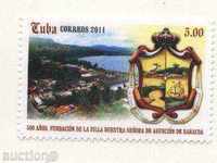 Чистa марка Герб  2011 Куба