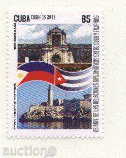 Чистa марка Куба - Филипини  2011 Куба