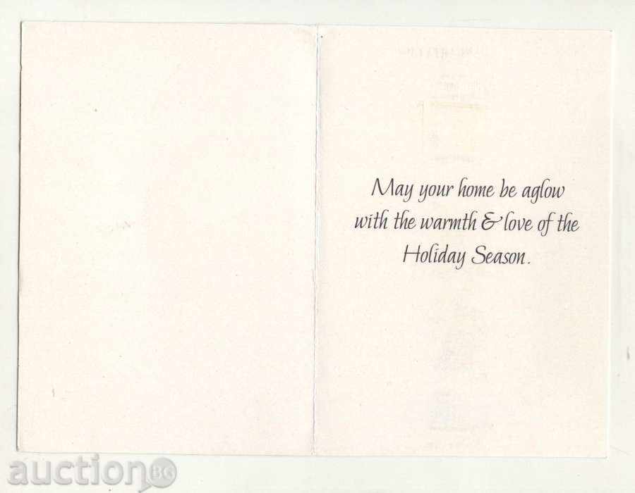 Χριστουγεννιάτικη κάρτα από τον Καναδά με τιμή 1.00 BGN | € 0.51 Χριστουγεννιάτικη κάρτα από τον Καναδά με τιμή 1.00 BGN | € 0.51