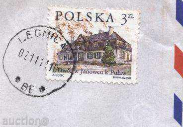 Traveled envelope House 2001 from Poland to Bulgaria with price 0.55 BGN | € 0.28 Traveled envelope House 2001 from Poland to Bulgaria with price 0.55 BGN | € 0.28