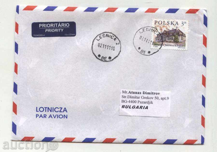 Traveled envelope House 2001 from Poland to Bulgaria