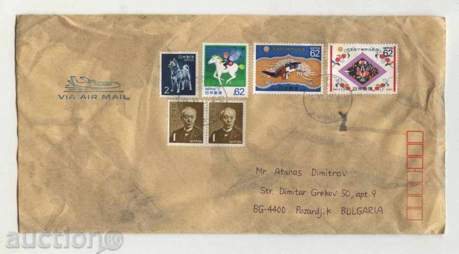 Пътувал плик с марки от Япония до България