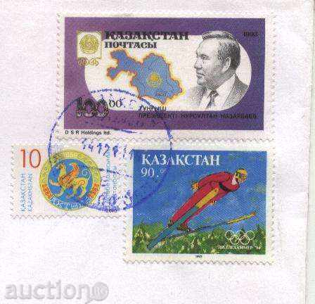Travel Envelope with Marks Map, All 1993 games from Kazakhstan with price 2.00 BGN | € 1.02 Travel Envelope with Marks Map, All 1993 games from Kazakhstan with price 2.00 BGN | € 1.02