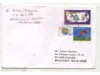 Пътувaл  плик с марки Карта, Ол. игри  1993 от Казахстан