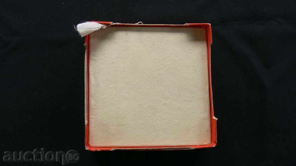 Auction STAR BOX FOR BONBONS "MALCHIKA" ALBENA Auction STAR BOX FOR BONBONS "MALCHIKA" ALBENA