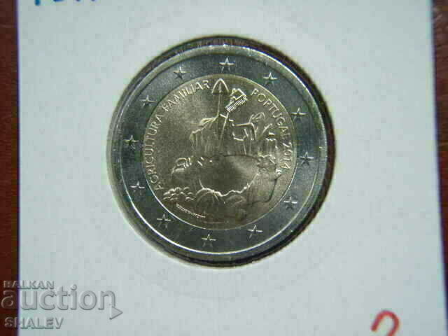 Auction  2 euro 2014 Portugal "Agricultura" (2) Portugal - (2 euro)