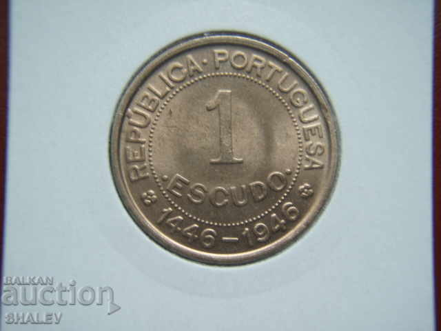 Auction 1 Escudo 1946 Portuguese Guinea / Port. Guinea (RARE) - Unc Auction 1 Escudo 1946 Portuguese Guinea / Port. Guinea (RARE) - Unc