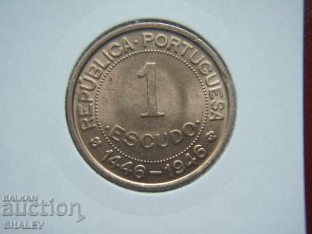 Delivery of 1 Escudo 1946 Portuguese Guinea / Port. Guinea (RARE) - Unc Delivery of 1 Escudo 1946 Portuguese Guinea / Port. Guinea (RARE) - Unc