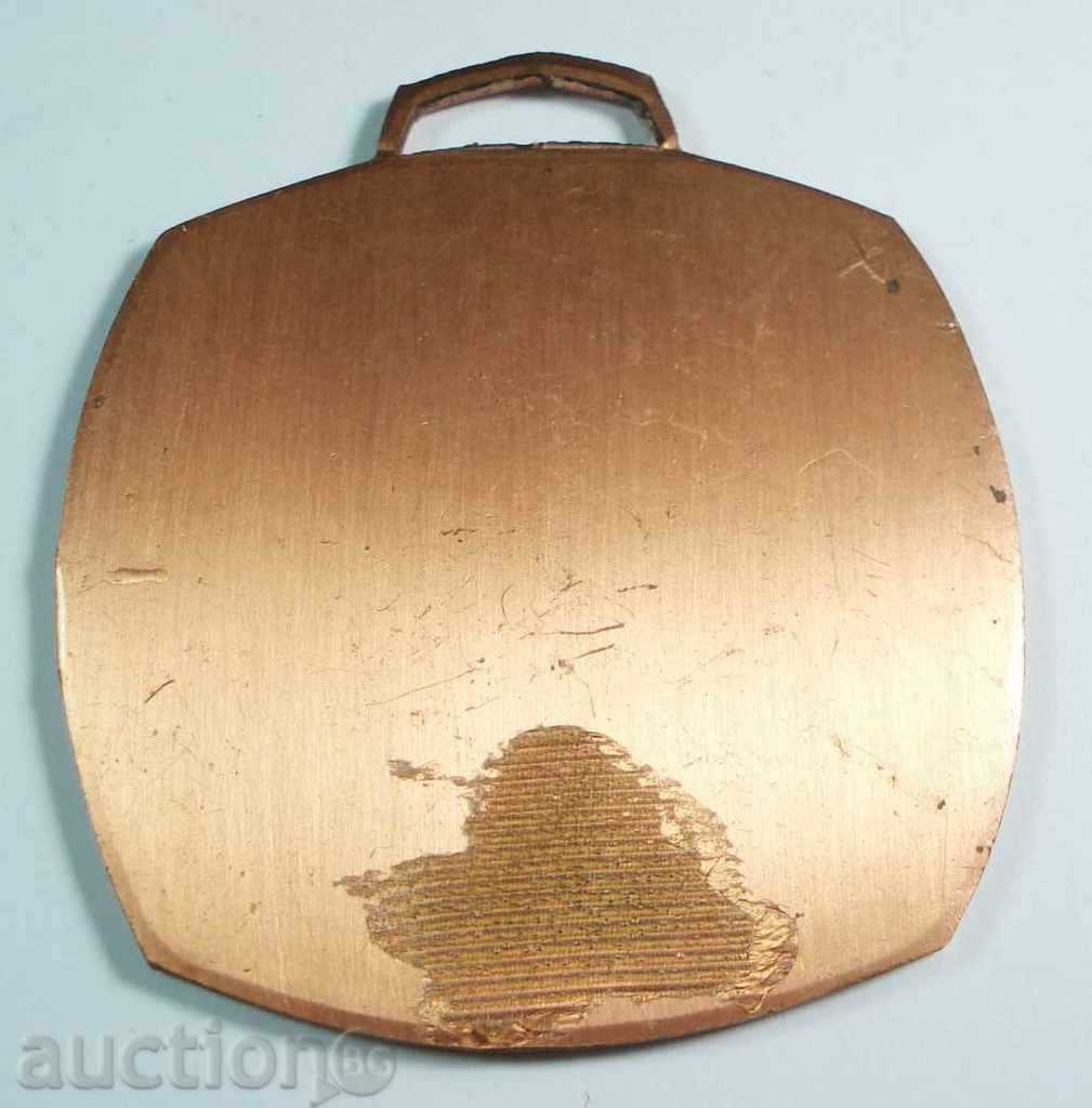 7572 Germany medal winner football tournament 1983/1984 with price 2.00 BGN | € 1.02 7572 Germany medal winner football tournament 1983/1984 with price 2.00 BGN | € 1.02