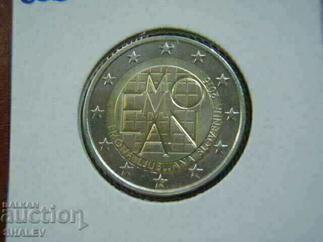 Δημοπρασία 2 ευρώ 2015 Σλοβενία "EMONA" - Unc (2 ευρώ) Δημοπρασία 2 ευρώ 2015 Σλοβενία "EMONA" - Unc (2 ευρώ)