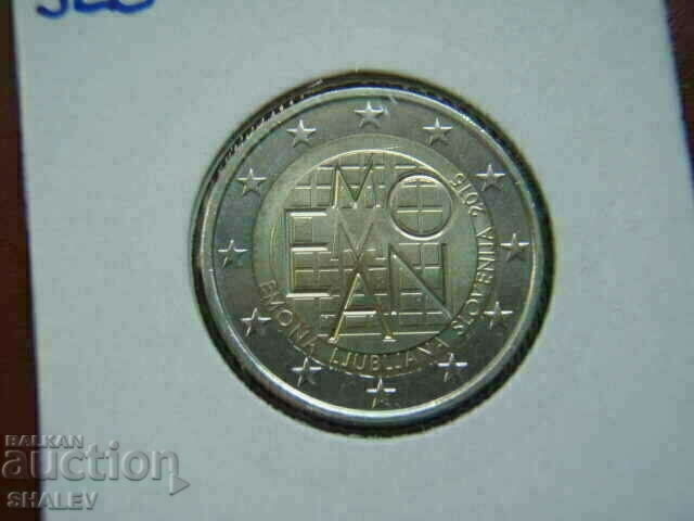 Παράδοση 2 ευρώ 2015 Σλοβενία "EMONA" - Unc (2 ευρώ) Παράδοση 2 ευρώ 2015 Σλοβενία "EMONA" - Unc (2 ευρώ)