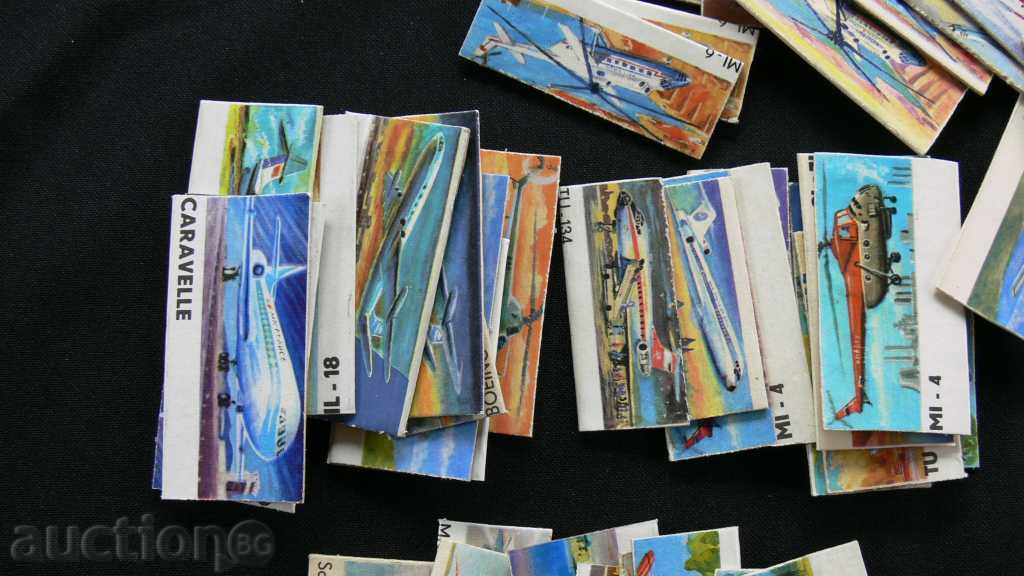 AIRPLANES AND HYDROCOPTERS with price 15.00 BGN | € 7.67 AIRPLANES AND HYDROCOPTERS with price 15.00 BGN | € 7.67