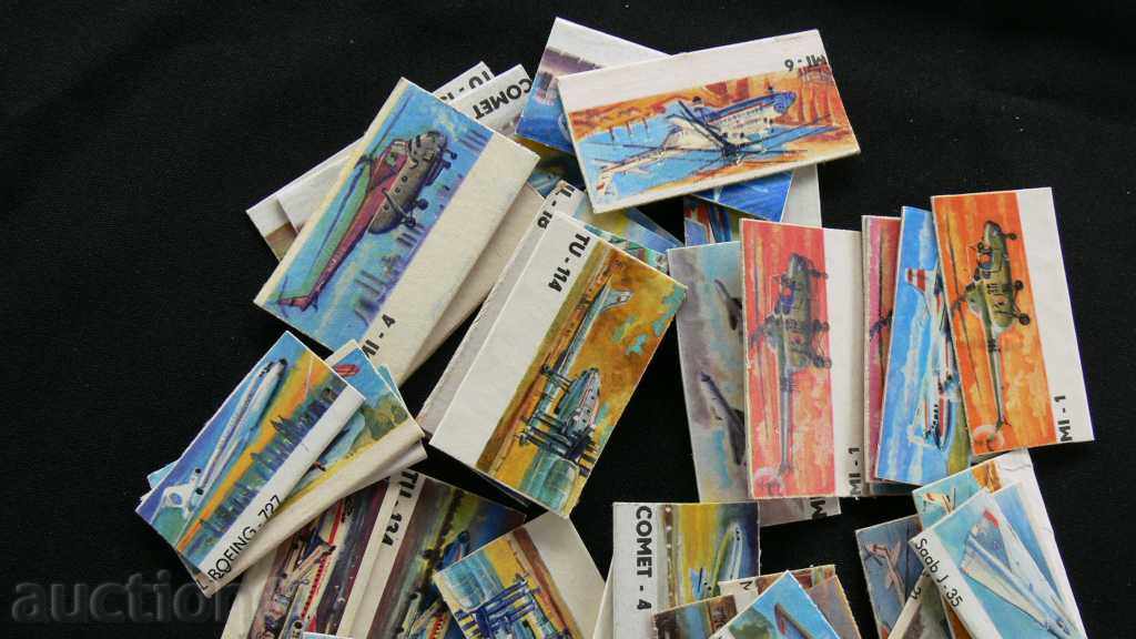 AIRPLANES AND HYDROCOPTERS with price 15.00 BGN | € 7.67 AIRPLANES AND HYDROCOPTERS with price 15.00 BGN | € 7.67