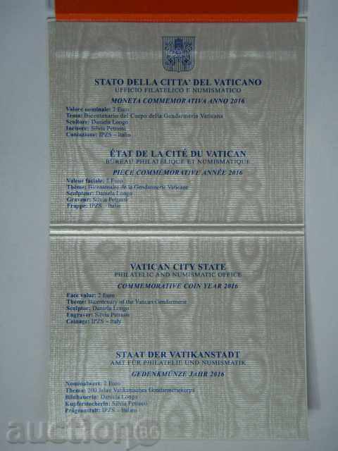 Auction 2 Euro 2016 Vaticana "Gandarmeria" /Vatican City/ (2 euros) Auction 2 Euro 2016 Vaticana "Gandarmeria" /Vatican City/ (2 euros)