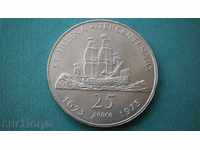 St. Helena SHIPPING ST.HELENA 25 PENCE 1973 UNC