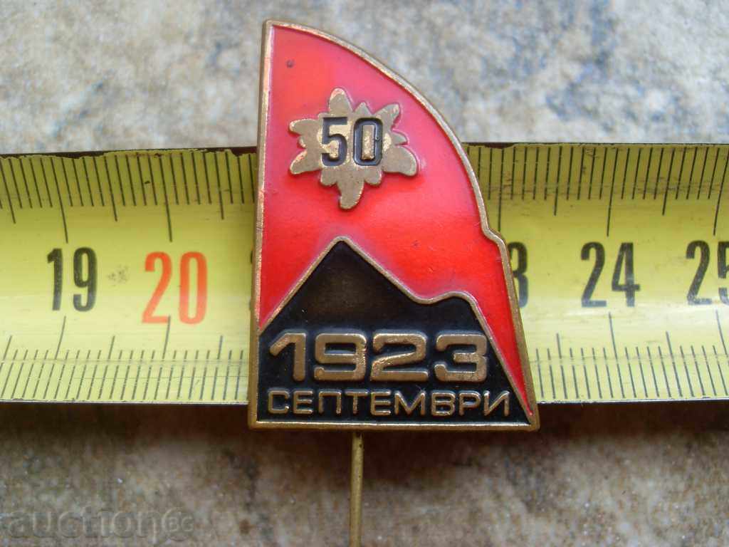 SOC. LABELS with price 7.20 BGN | € 3.68 SOC. LABELS with price 7.20 BGN | € 3.68