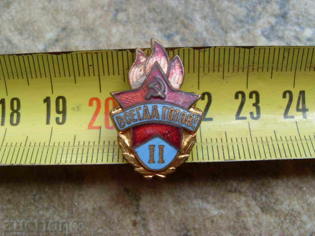 Auction SOC. LABELS Auction SOC. LABELS