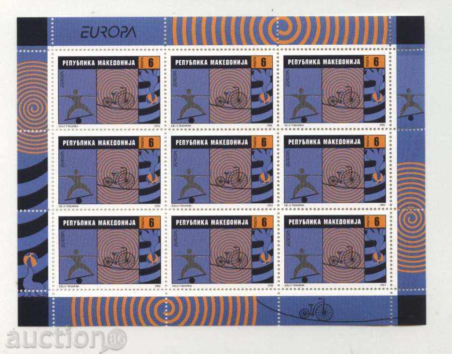 Pure Marks Europe SEPT 2002 from Macedonia with price 18.00 BGN | € 9.20 Pure Marks Europe SEPT 2002 from Macedonia with price 18.00 BGN | € 9.20