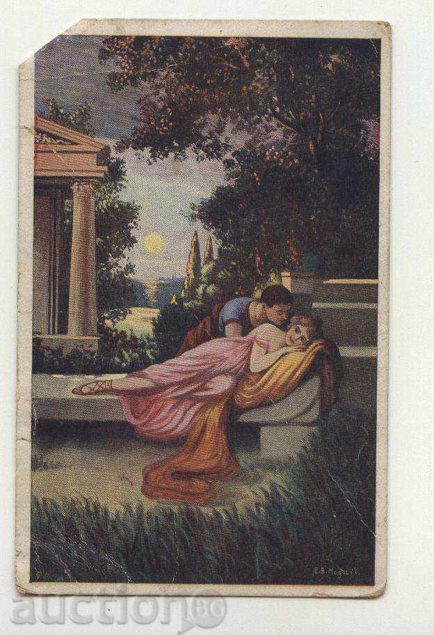 Пощенска картичка Е.Б. Магдич Римска любов 1919 от Чехия