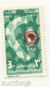 Чиста марка OAU 1983 от Египет