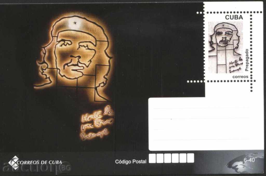 Пощенска картичка Ернесто Че Гевара от Куба